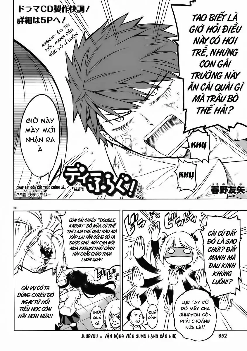 D-Frag! Chapter 36 - Trang 3