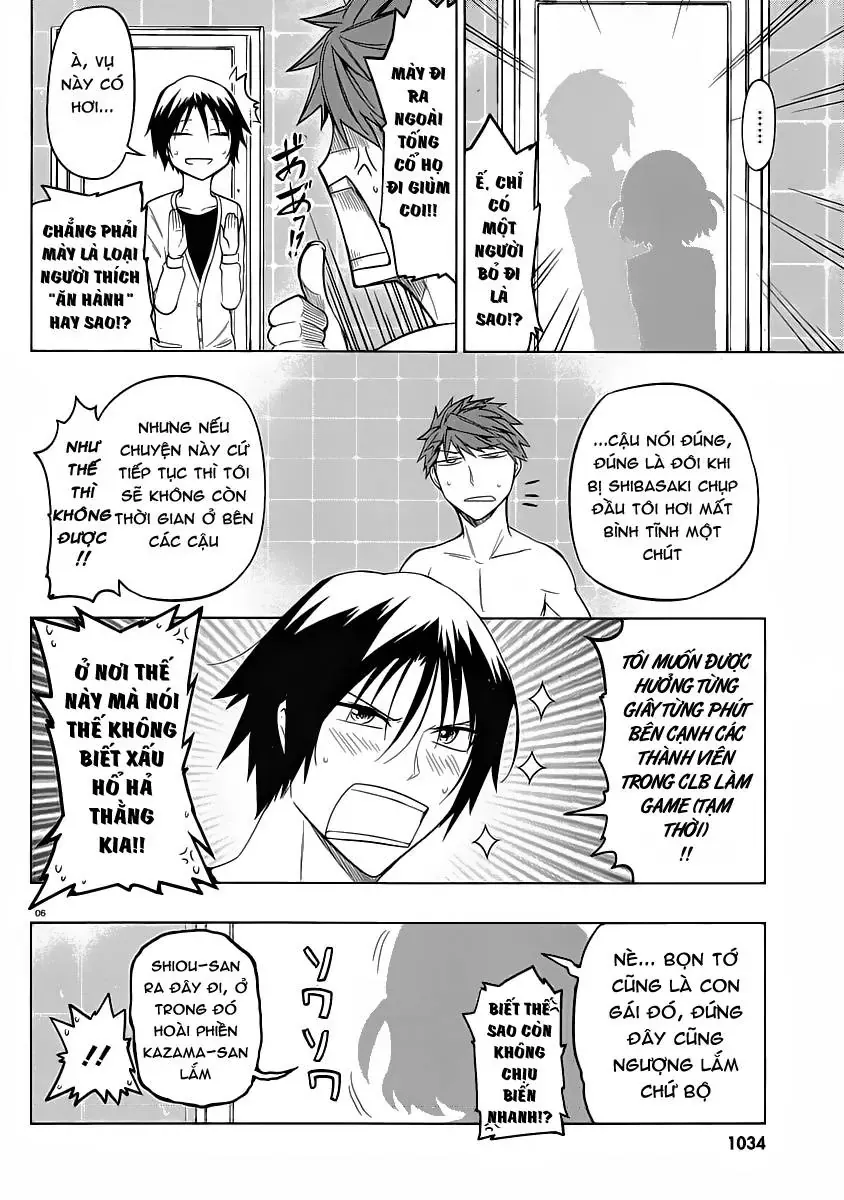 D-Frag! Chapter 38 - Trang 7