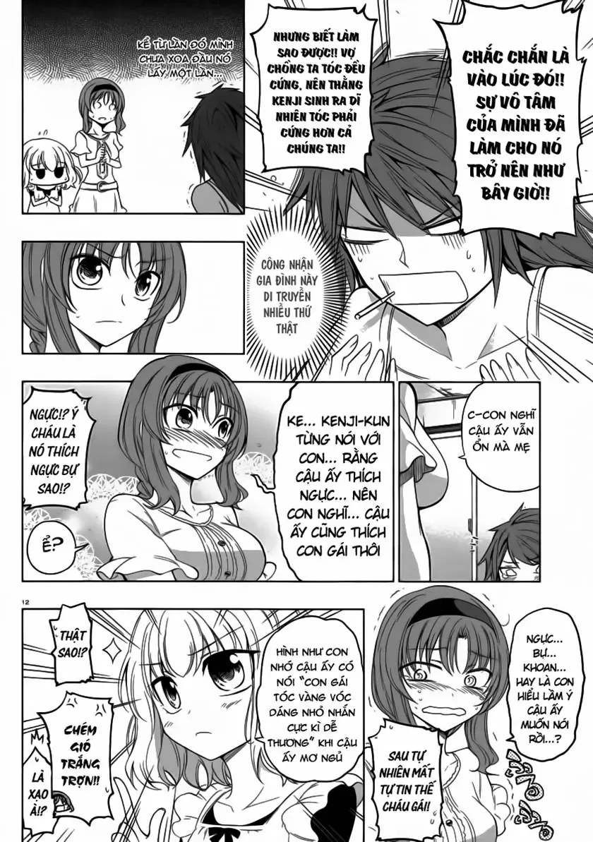 D-Frag! Chapter 39 - Trang 13