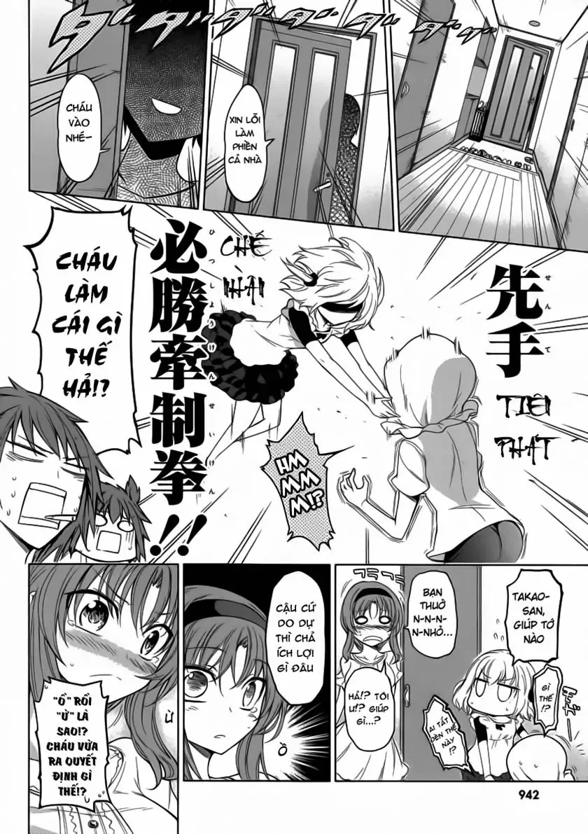 D-Frag! Chapter 39 - Trang 17