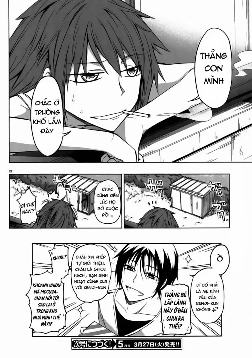 D-Frag! Chapter 39 - Trang 23