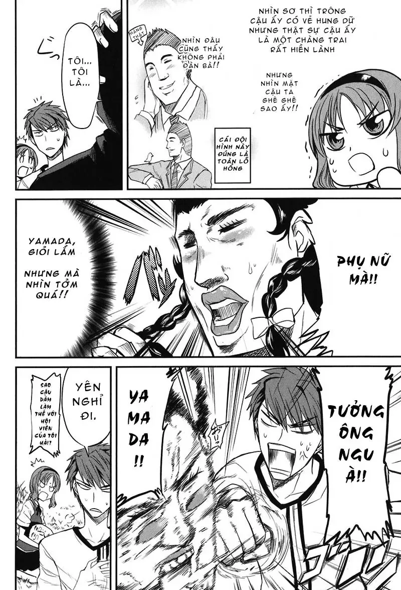 D-Frag! Chapter 4 - Trang 13
