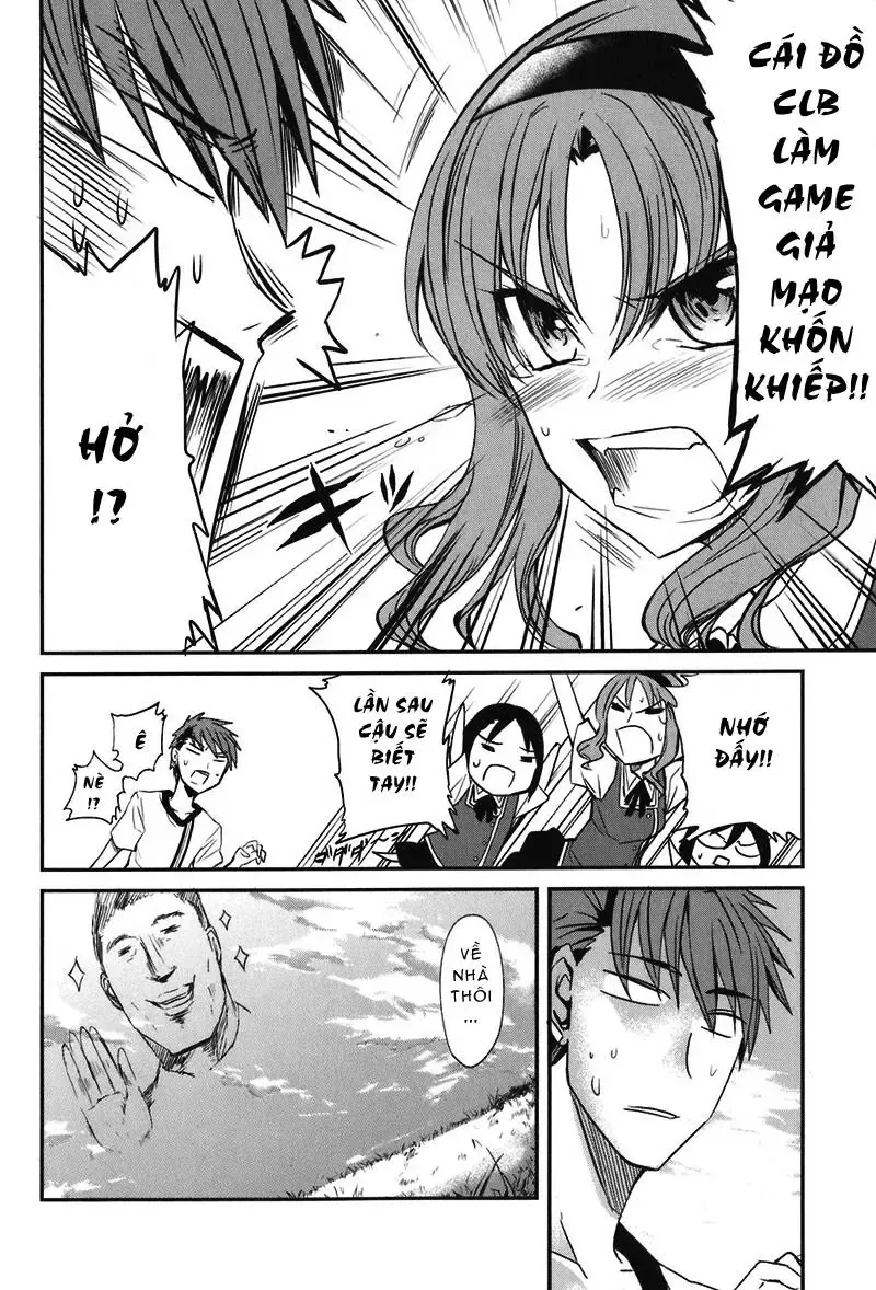 D-Frag! Chapter 4 - Trang 21