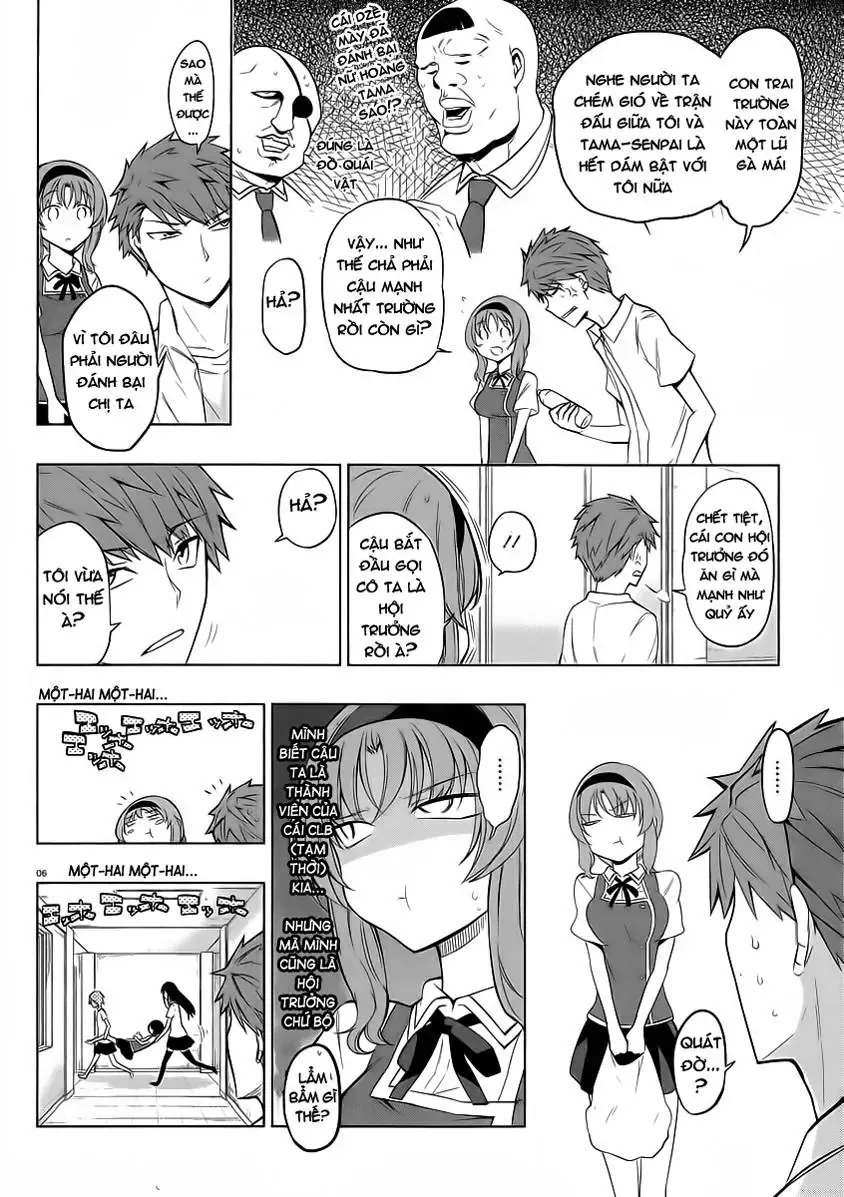 D-Frag! Chapter 41 - Trang 7