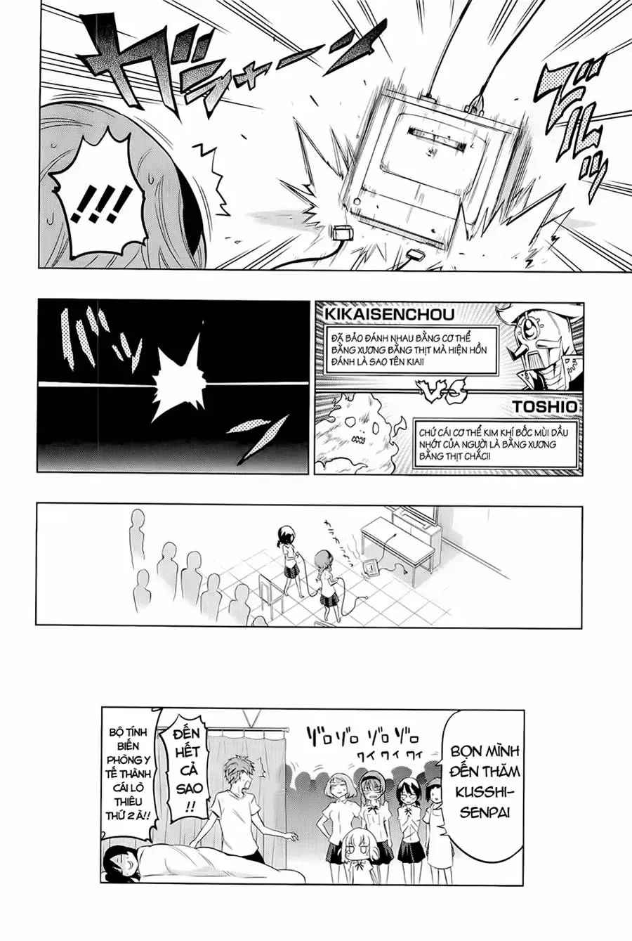 D-Frag! Chapter 42 - Trang 19