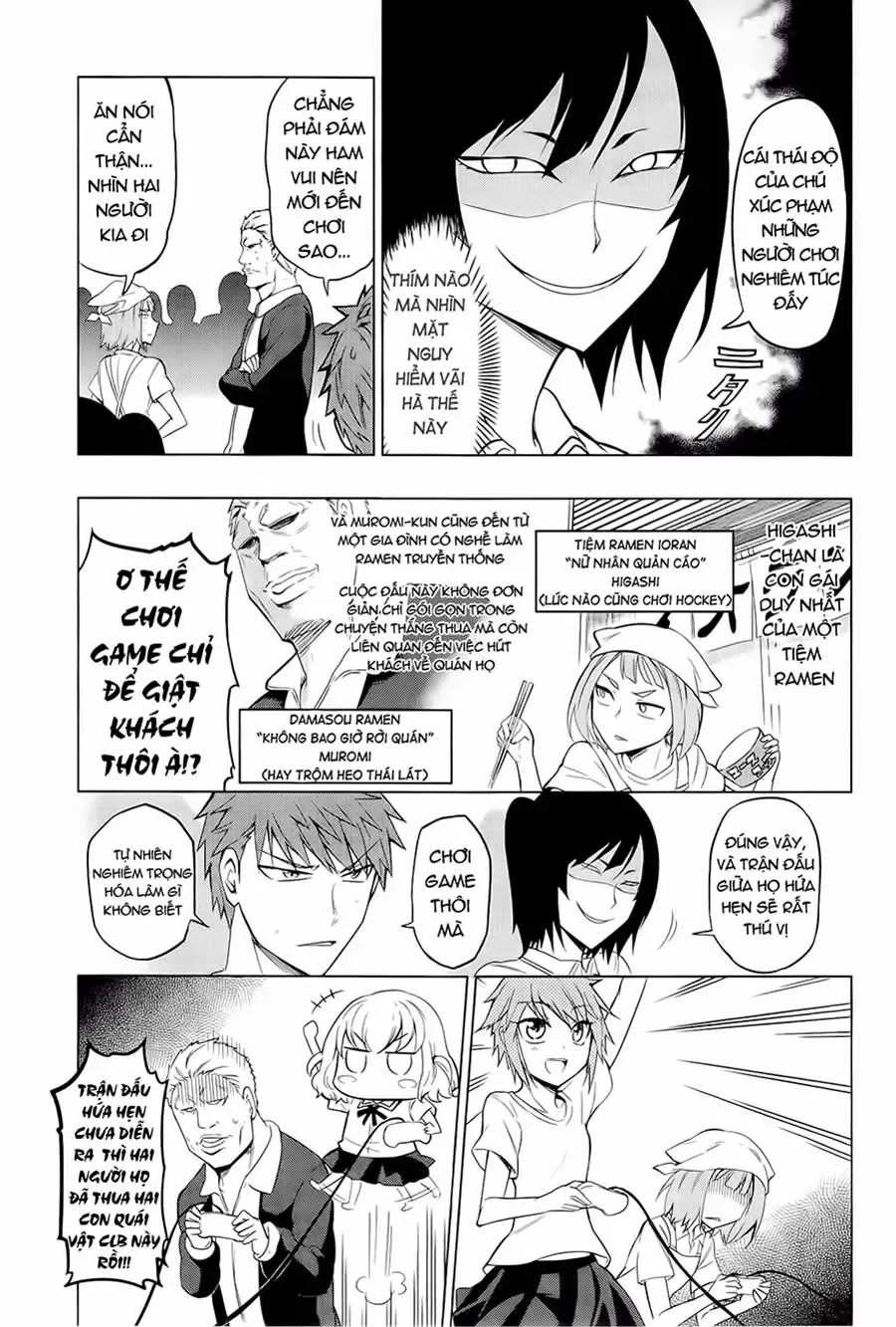 D-Frag! Chapter 42 - Trang 6