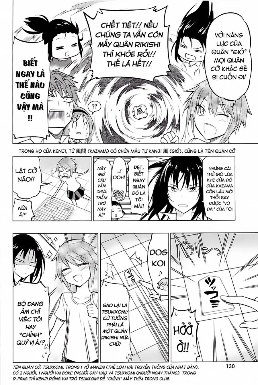 D-Frag! Chapter 43 - Trang 11