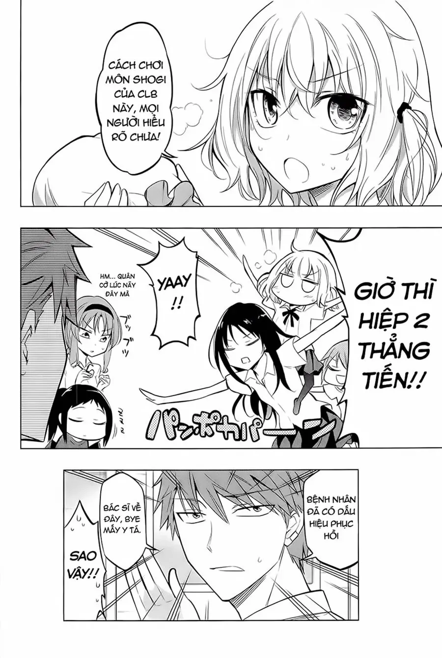 D-Frag! Chapter 43 - Trang 15
