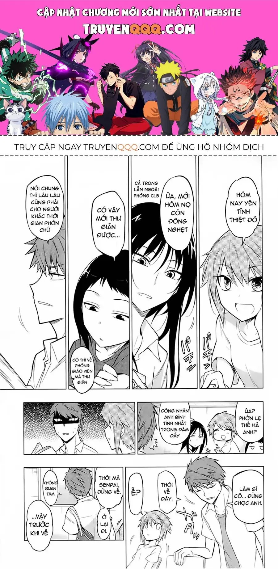 D-Frag! Chapter 43 - Trang 2
