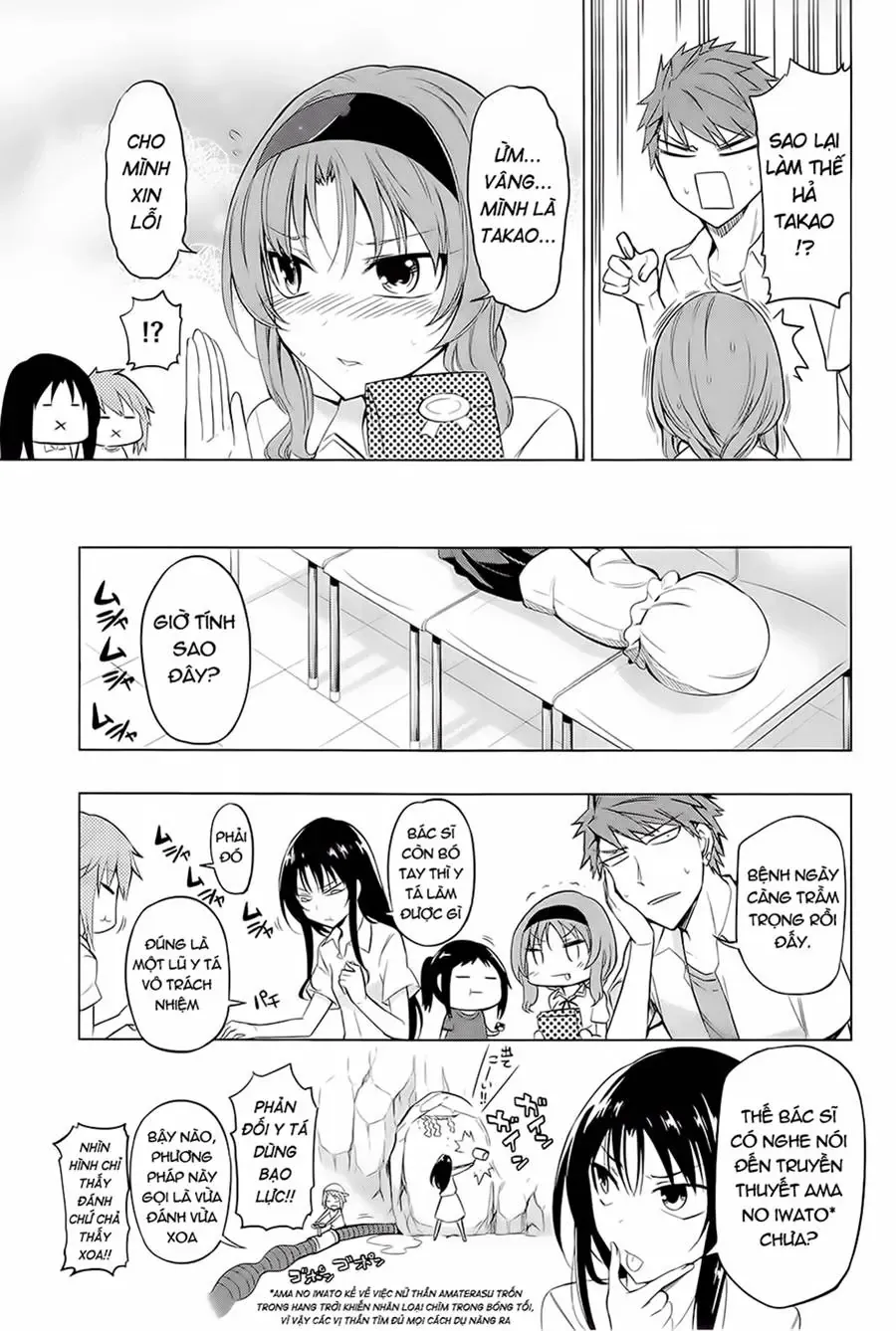 D-Frag! Chapter 43 - Trang 6