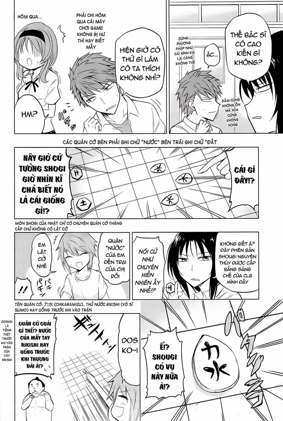D-Frag! Chapter 43 - Trang 7
