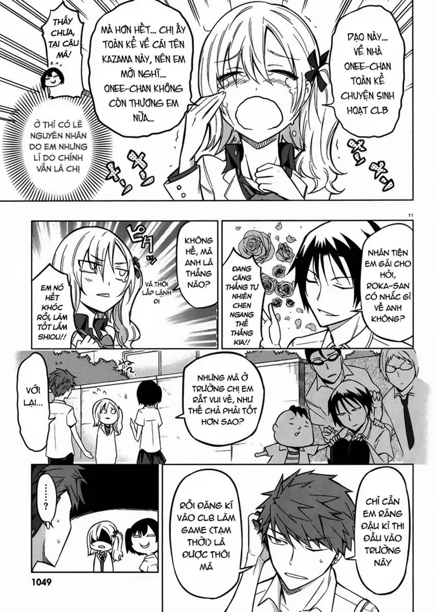 D-Frag! Chapter 44 - Trang 12