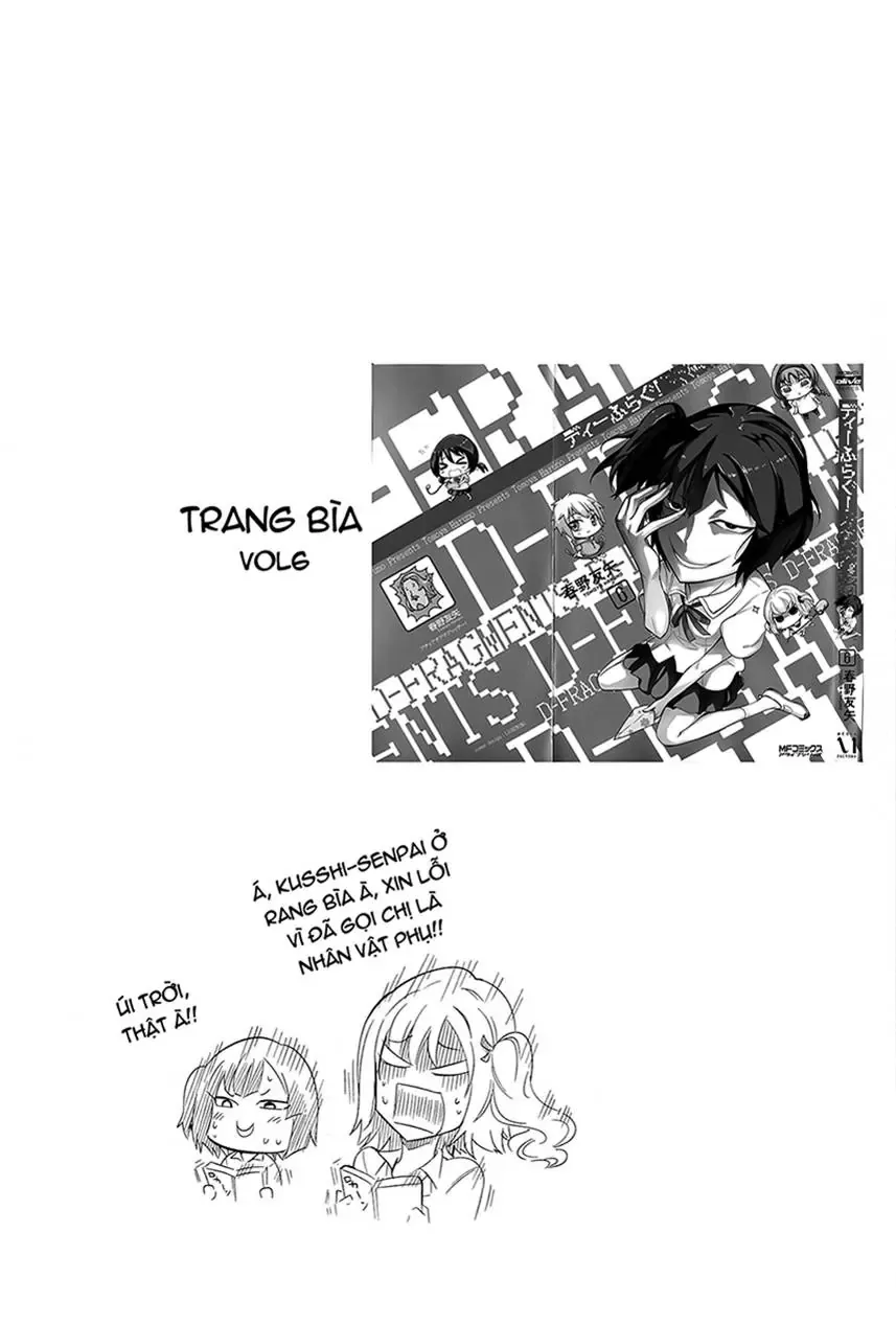 D-Frag! Chapter 44 - Trang 20