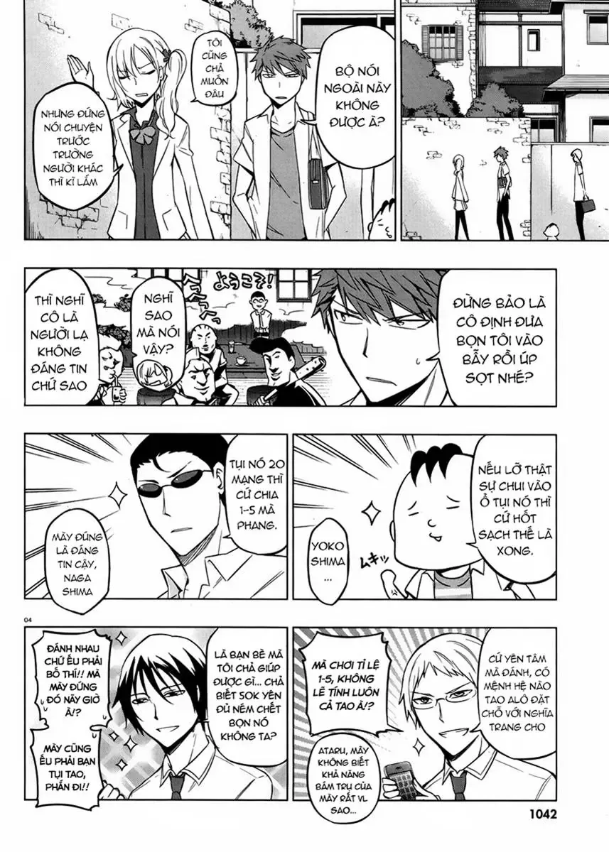 D-Frag! Chapter 44 - Trang 5