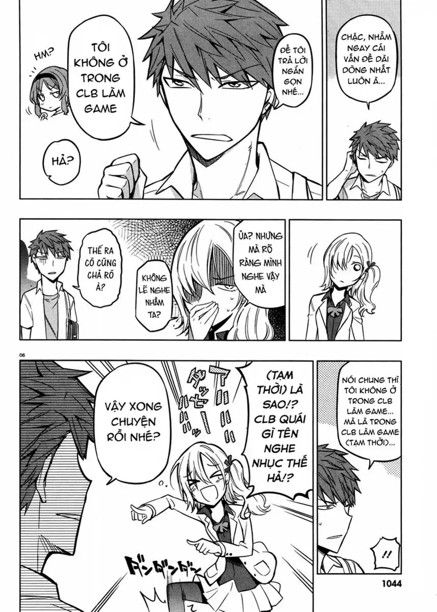 D-Frag! Chapter 44 - Trang 7