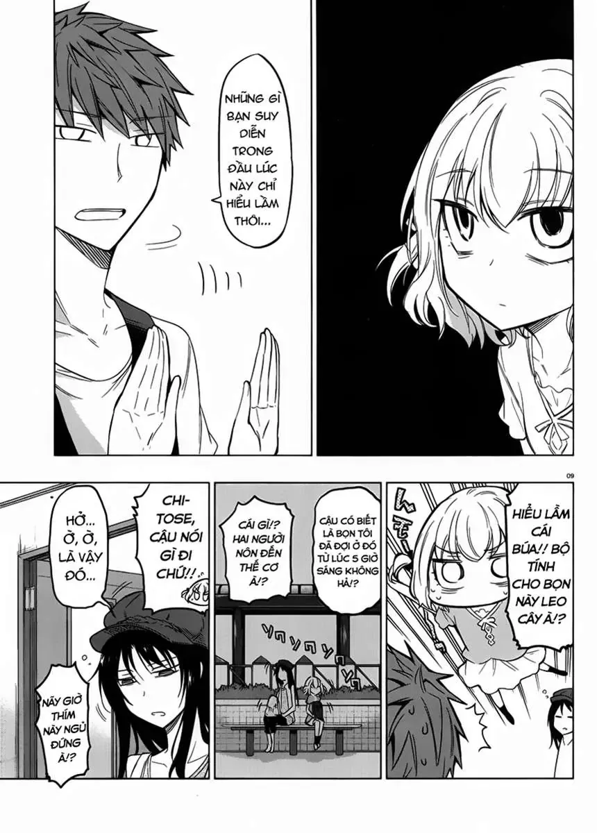 D-Frag! Chapter 45 - Trang 10