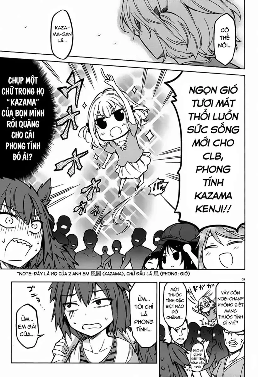 D-Frag! Chapter 47 - Trang 10