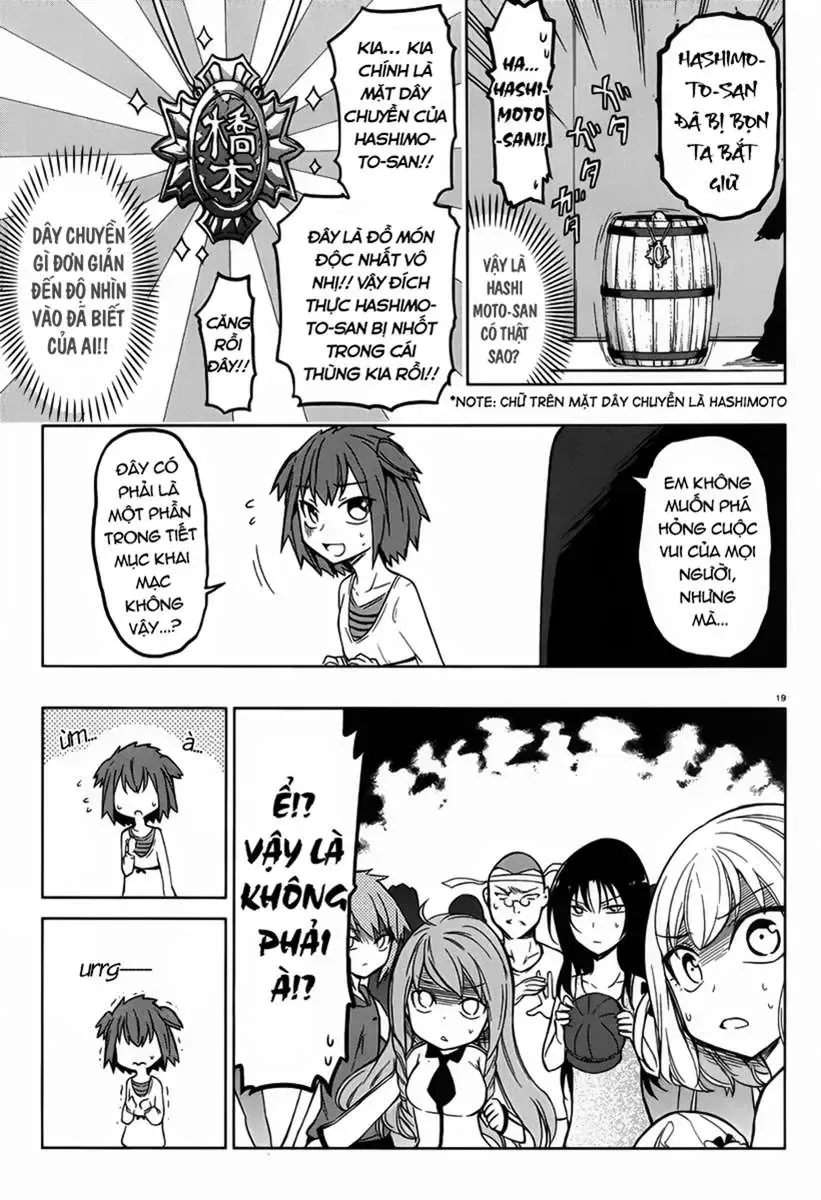 D-Frag! Chapter 47 - Trang 20