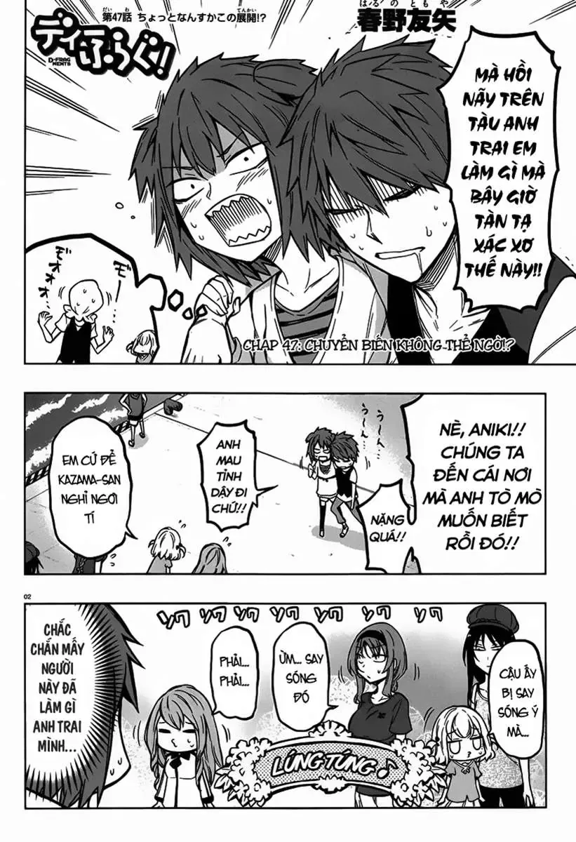 D-Frag! Chapter 47 - Trang 3