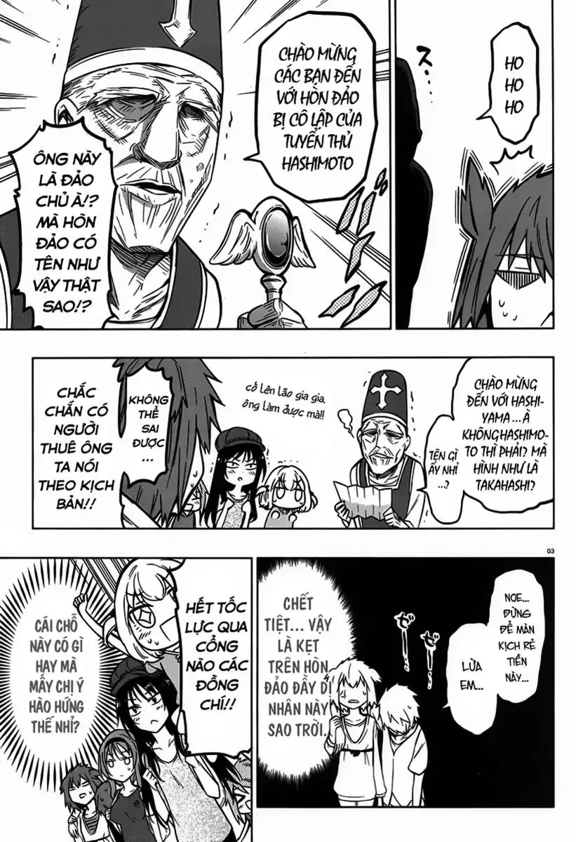 D-Frag! Chapter 47 - Trang 4