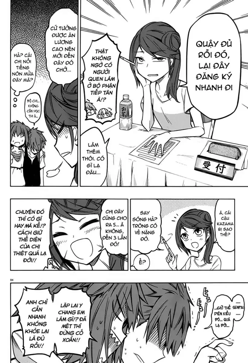 D-Frag! Chapter 47 - Trang 5