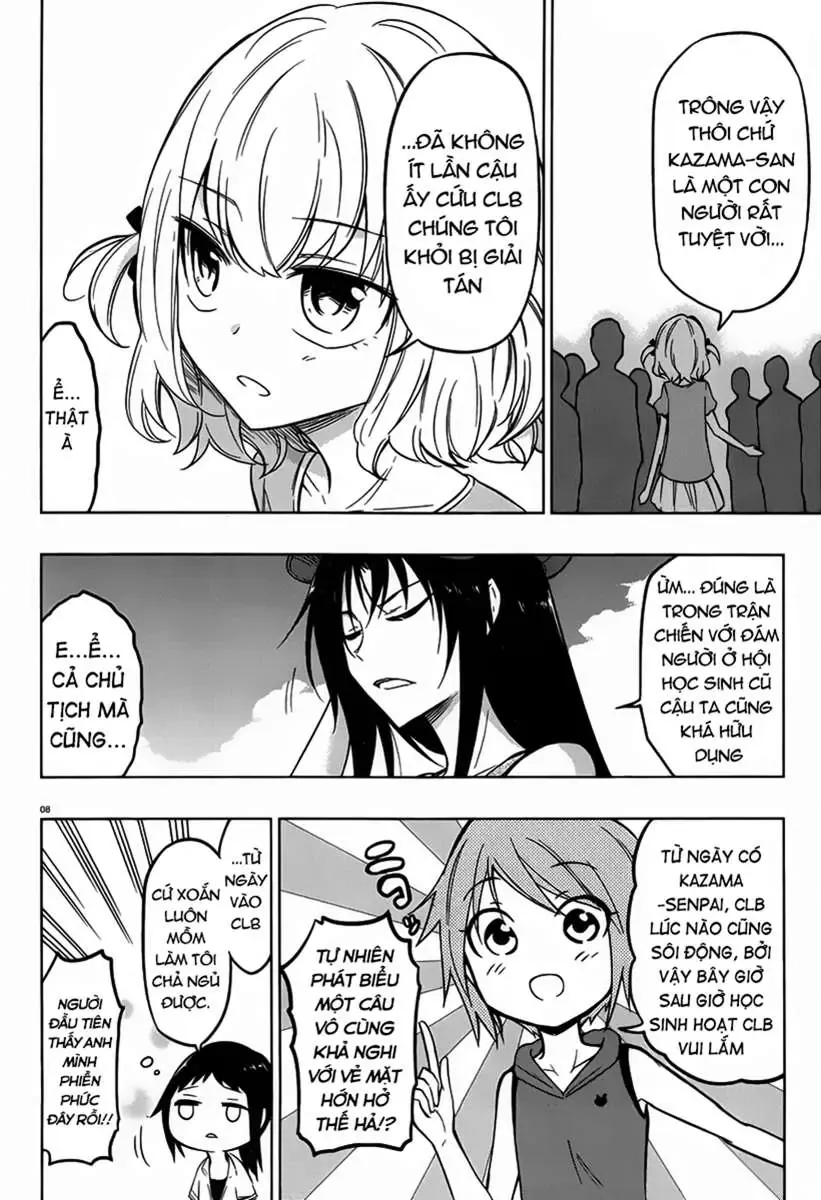 D-Frag! Chapter 47 - Trang 9