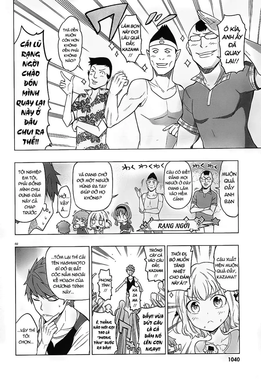 D-Frag! Chapter 48 - Trang 3
