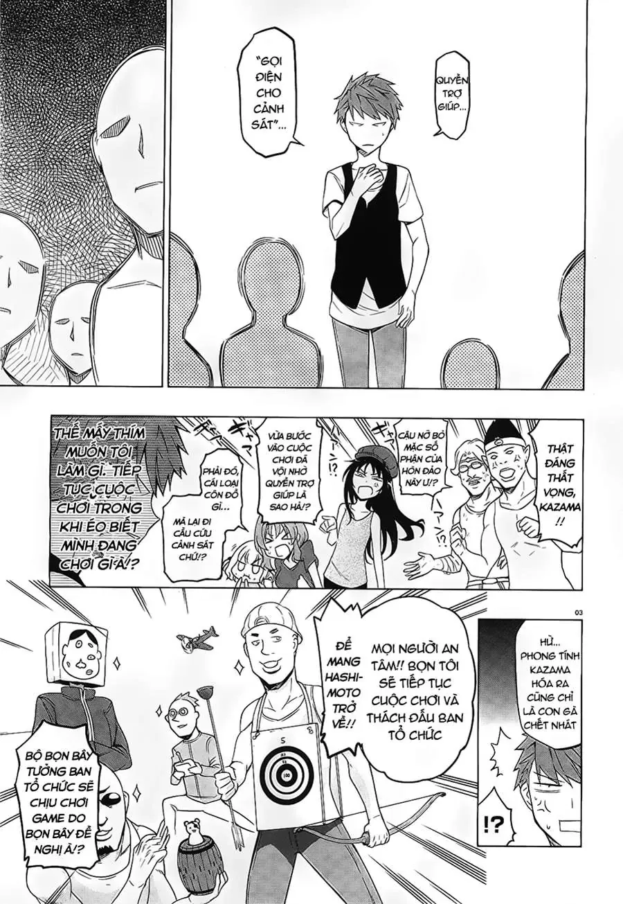 D-Frag! Chapter 48 - Trang 4