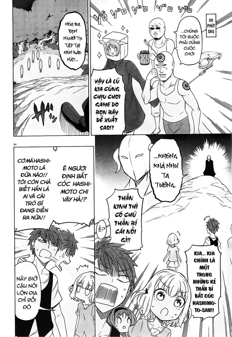 D-Frag! Chapter 48 - Trang 5