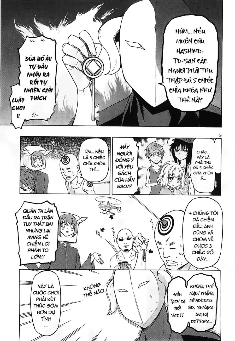 D-Frag! Chapter 48 - Trang 6