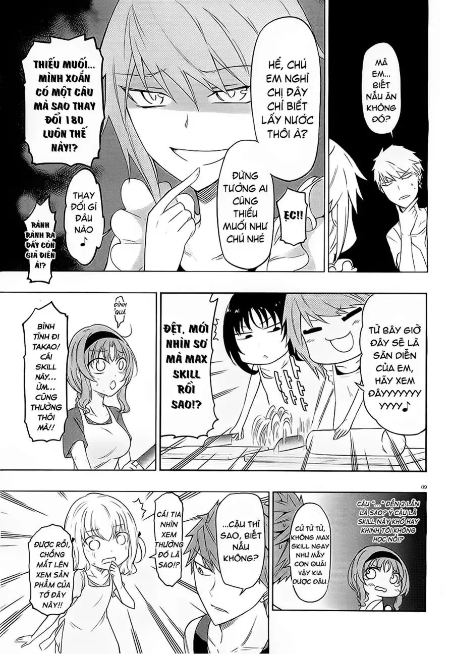 D-Frag! Chapter 49 - Trang 11