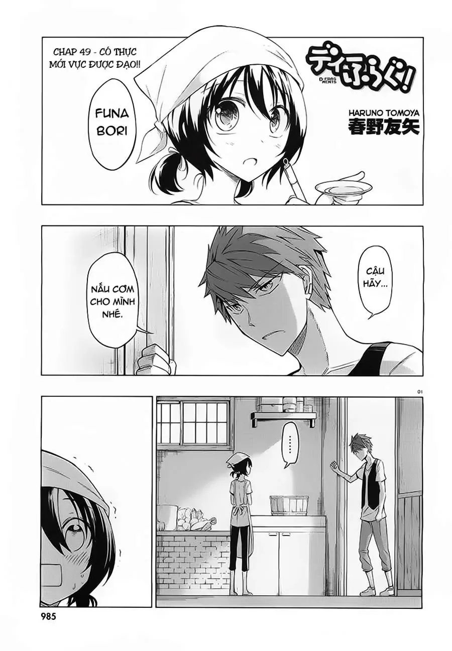 D-Frag! Chapter 49 - Trang 3