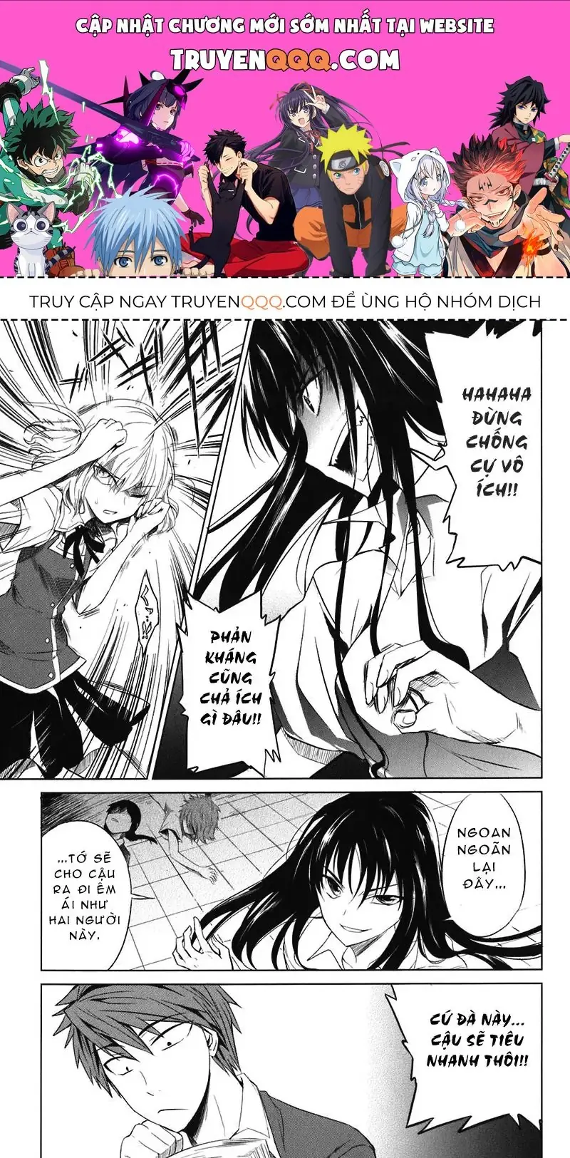 D-Frag! Chapter 5 - Trang 2