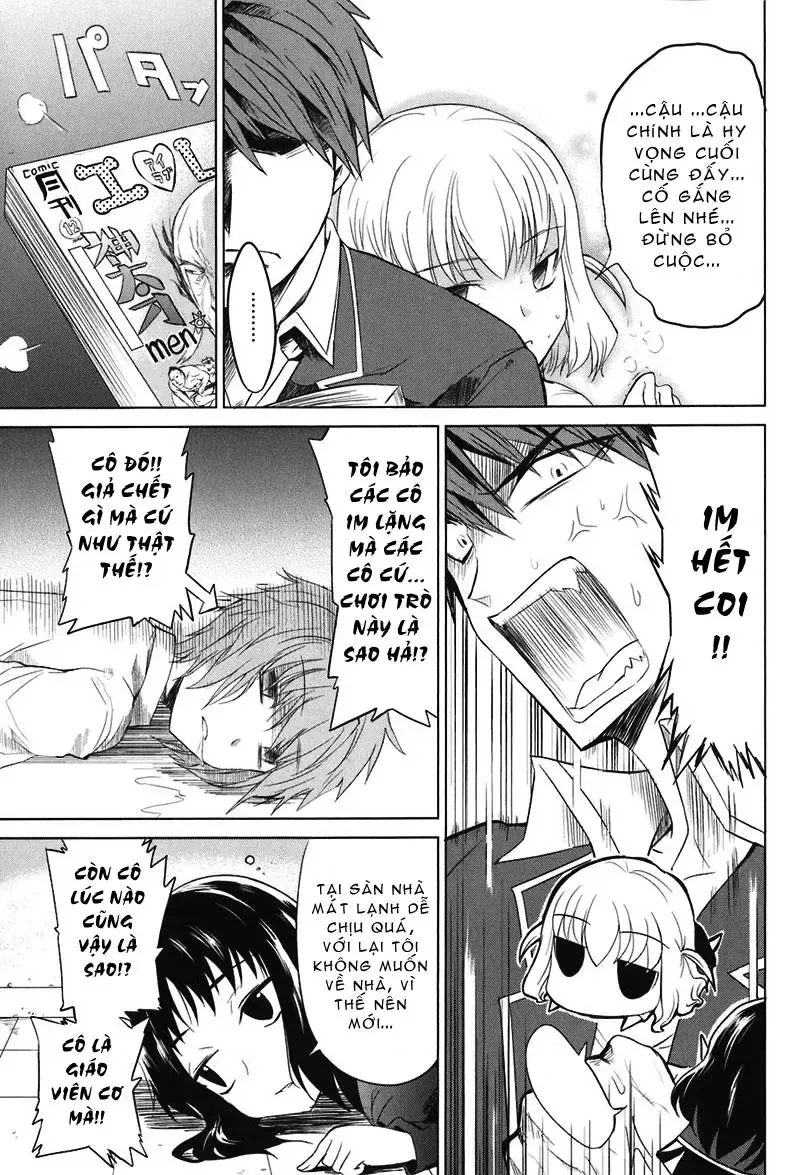 D-Frag! Chapter 5 - Trang 4