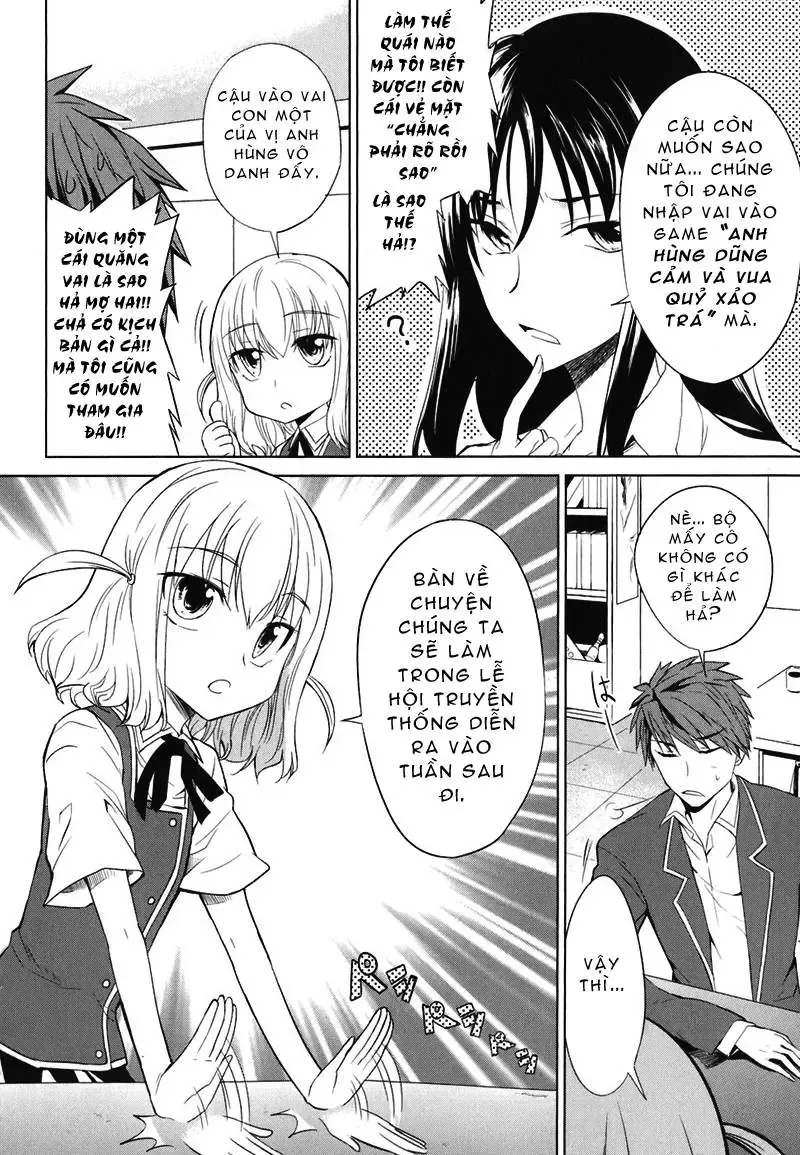 D-Frag! Chapter 5 - Trang 5
