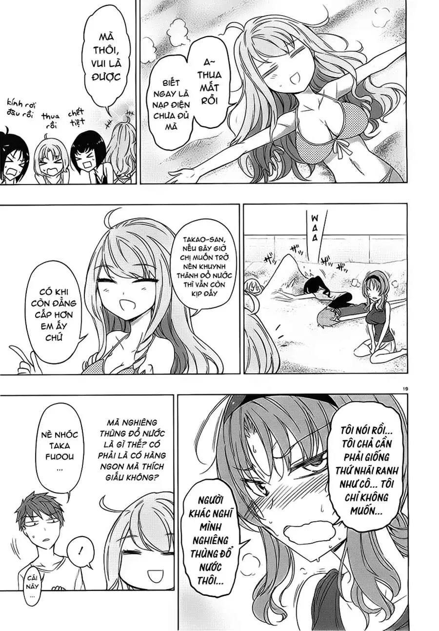 D-Frag! Chapter 50 - Trang 22