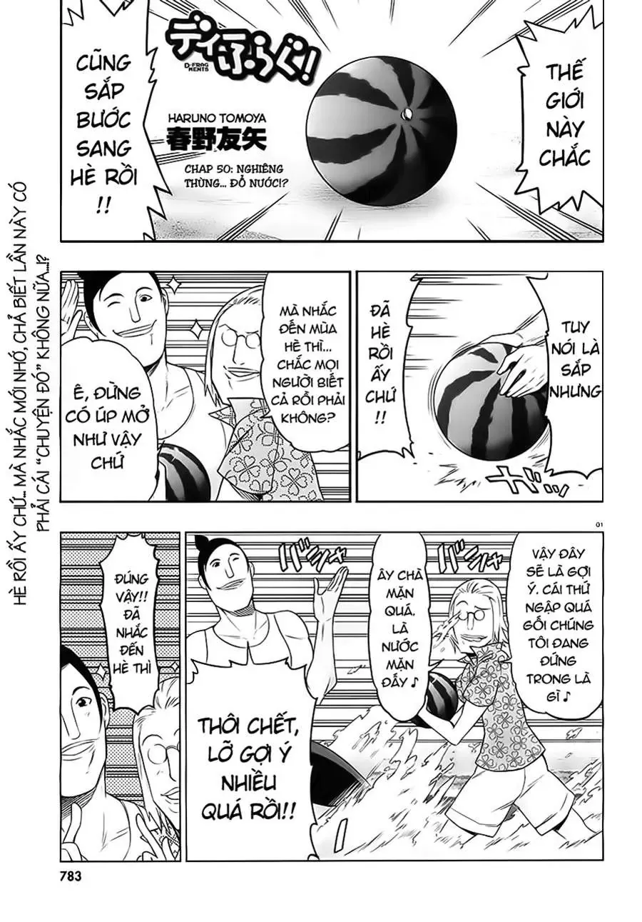 D-Frag! Chapter 50 - Trang 3