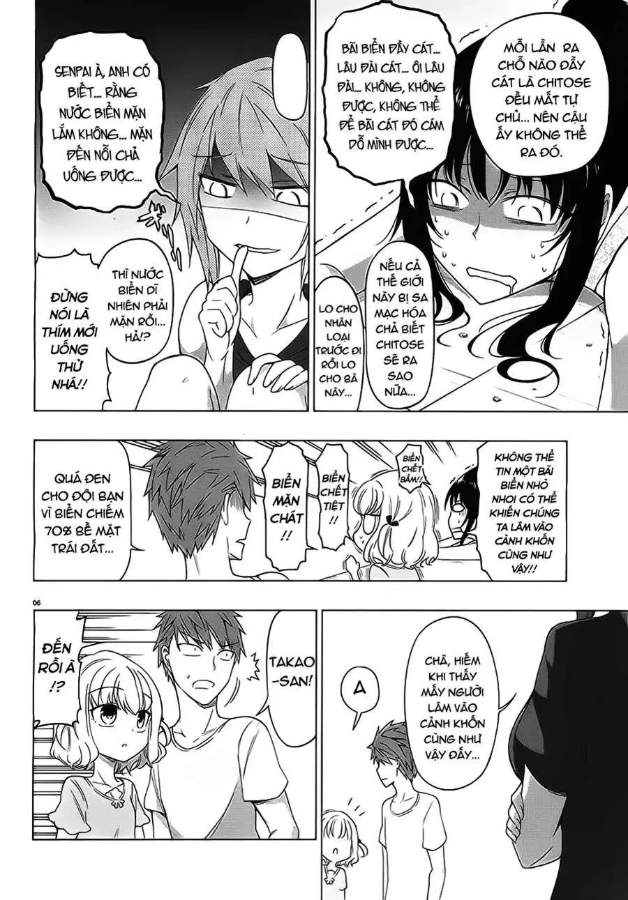 D-Frag! Chapter 50 - Trang 8