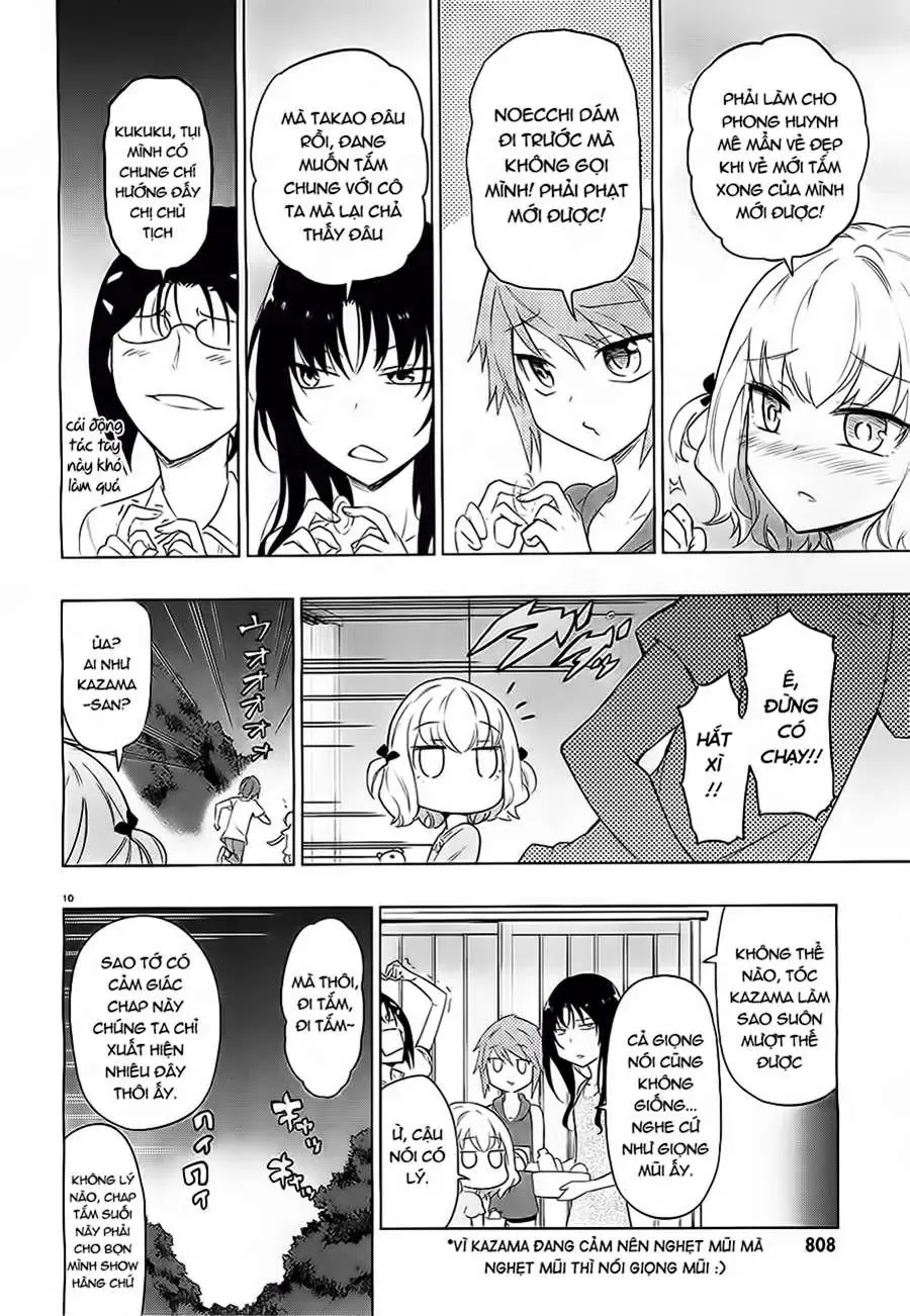 D-Frag! Chapter 51 - Trang 12