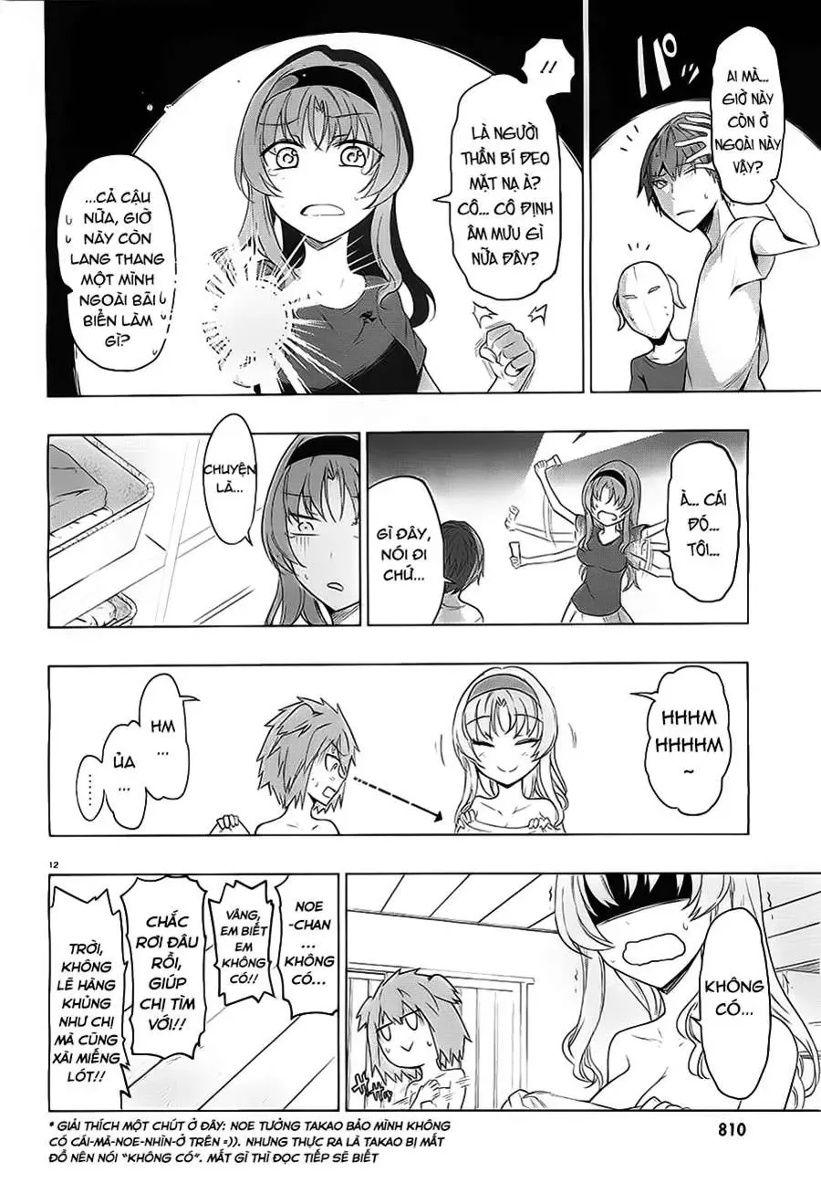 D-Frag! Chapter 51 - Trang 14