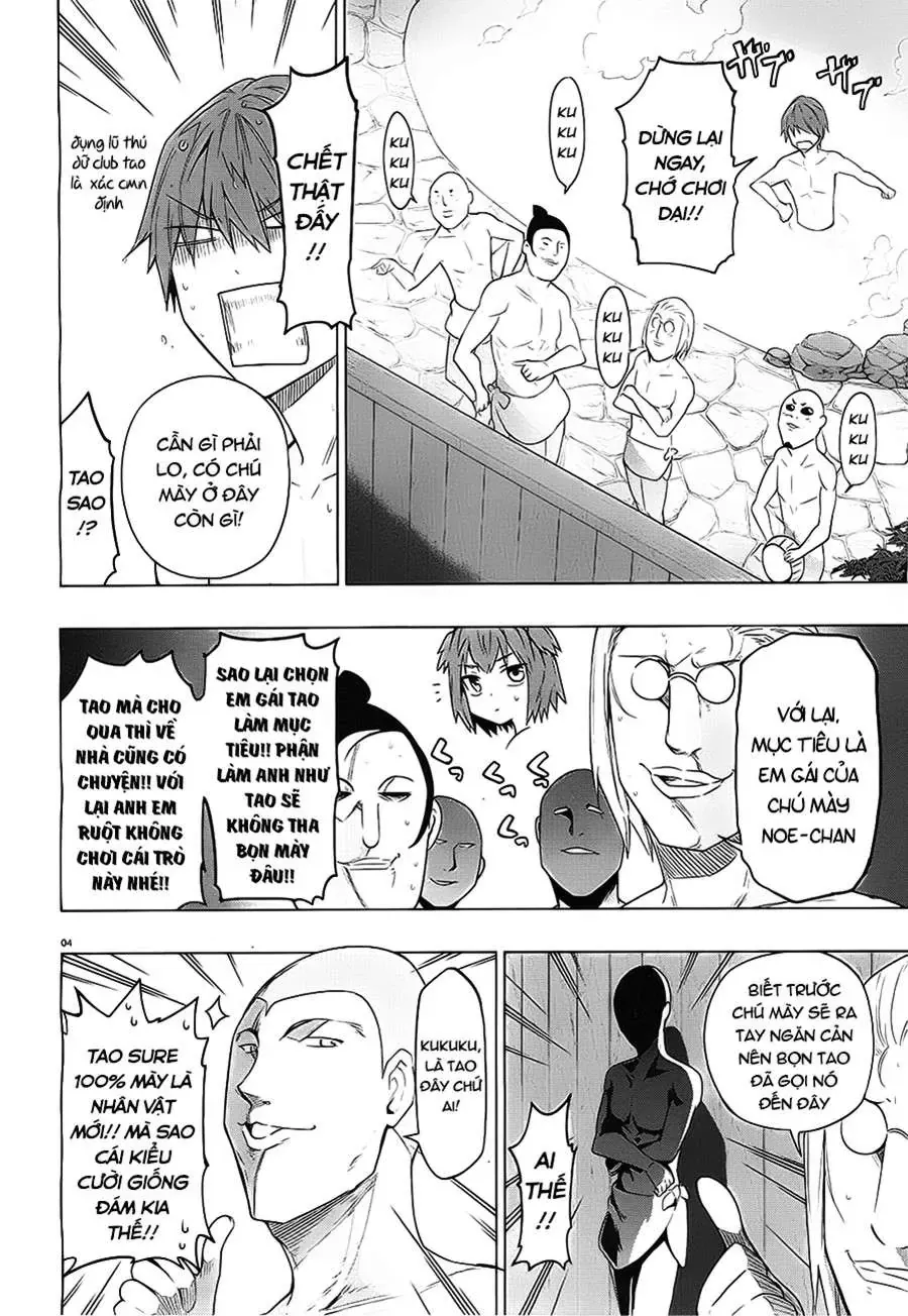D-Frag! Chapter 51 - Trang 6