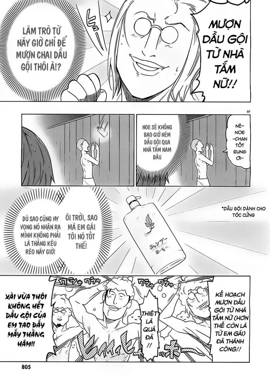 D-Frag! Chapter 51 - Trang 9