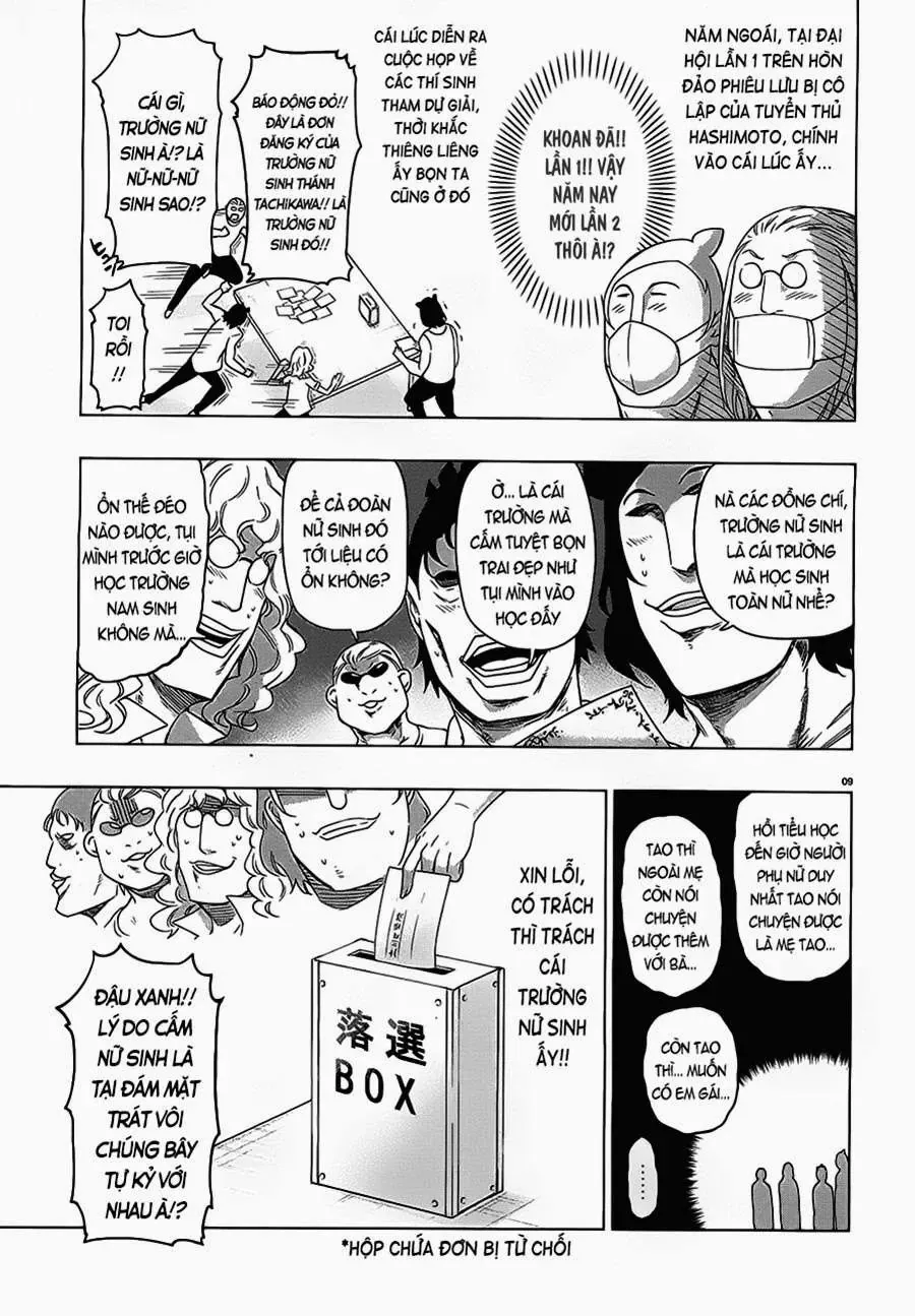 D-Frag! Chapter 52 - Trang 12