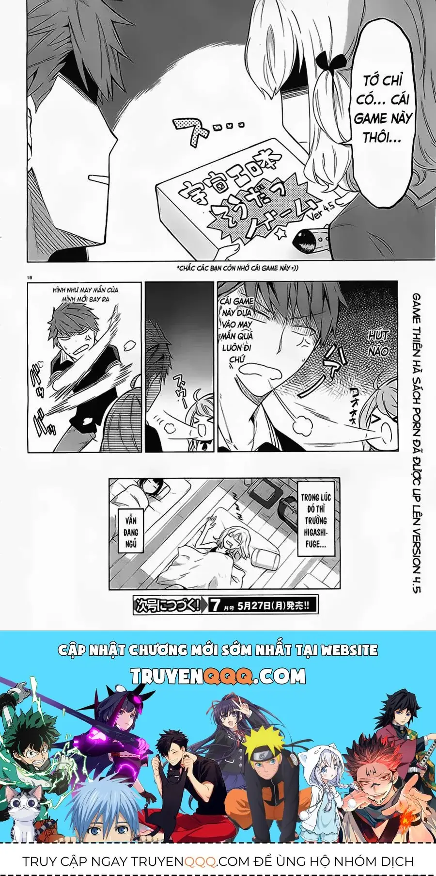 D-Frag! Chapter 52 - Trang 21