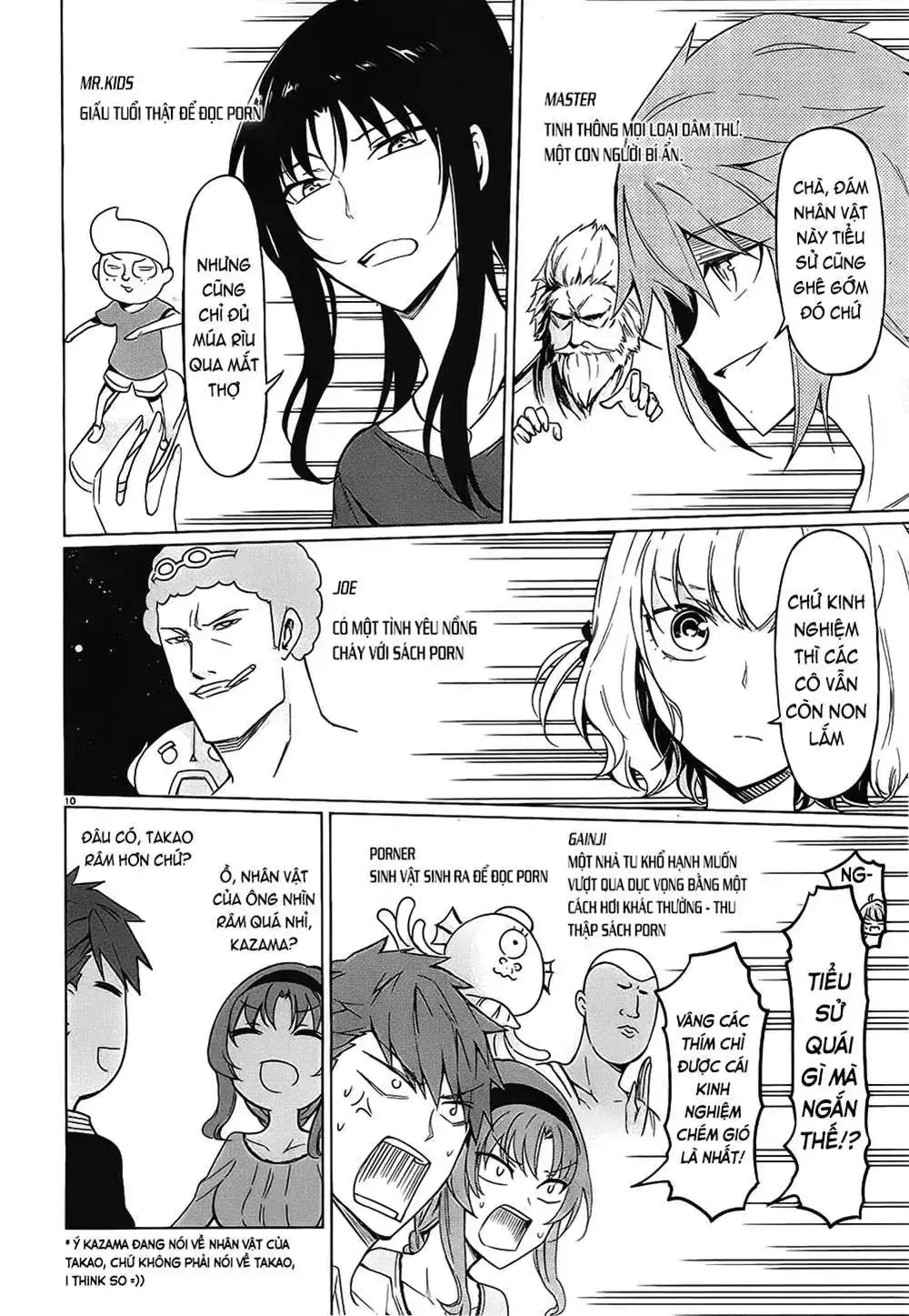 D-Frag! Chapter 53 - Trang 12