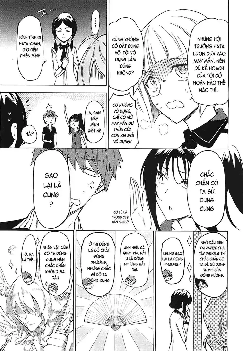 D-Frag! Chapter 53 - Trang 17