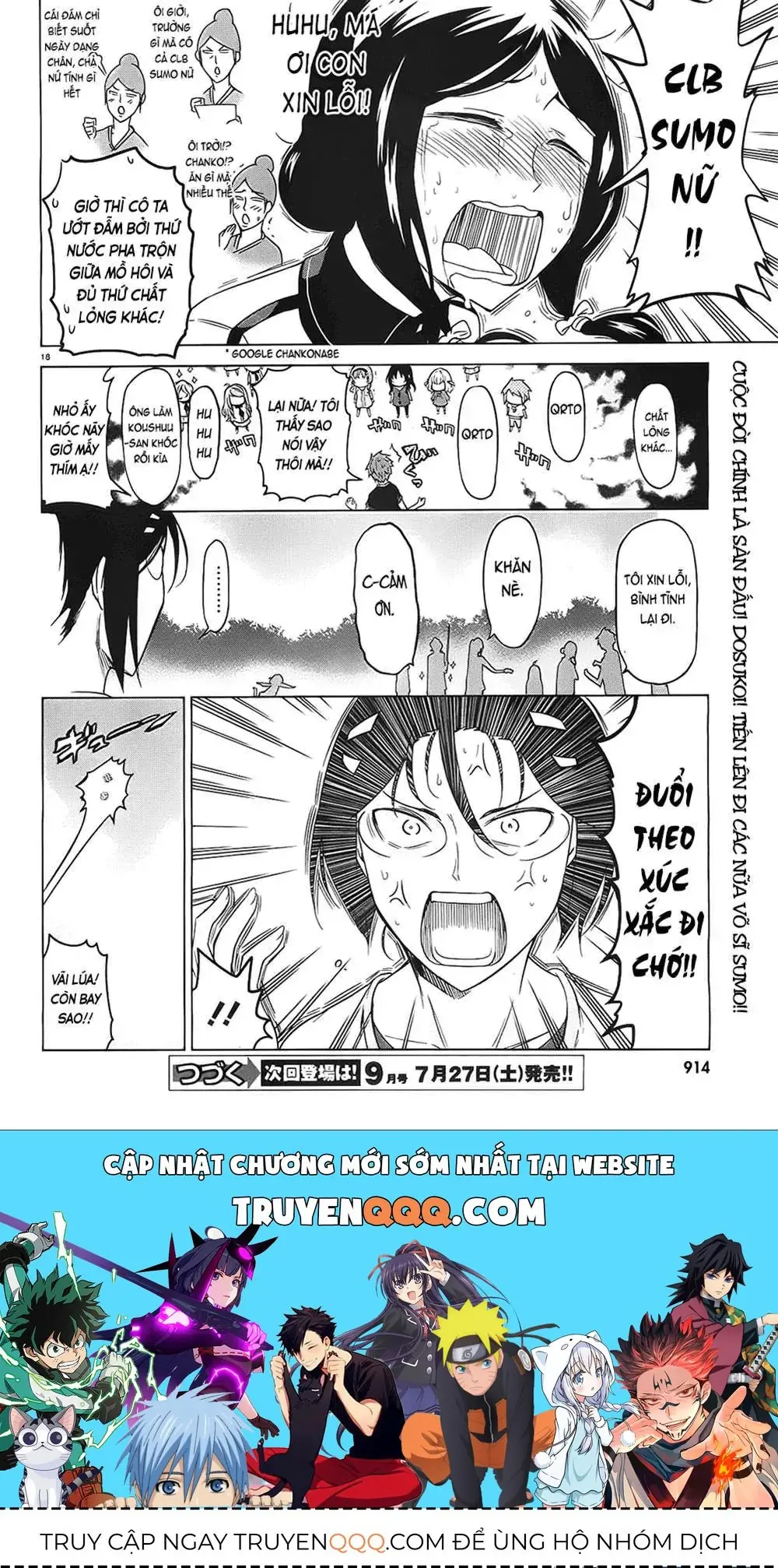 D-Frag! Chapter 53 - Trang 20
