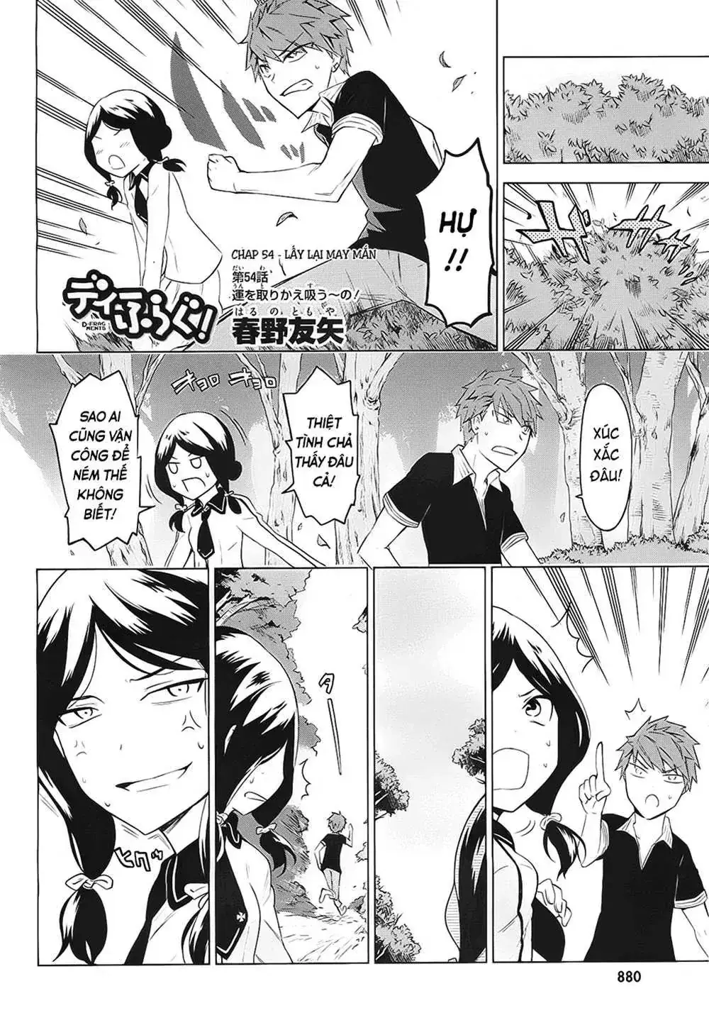 D-Frag! Chapter 54 - Trang 4