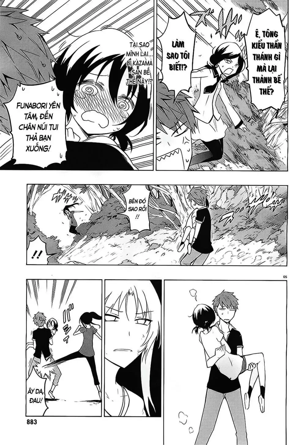 D-Frag! Chapter 54 - Trang 7
