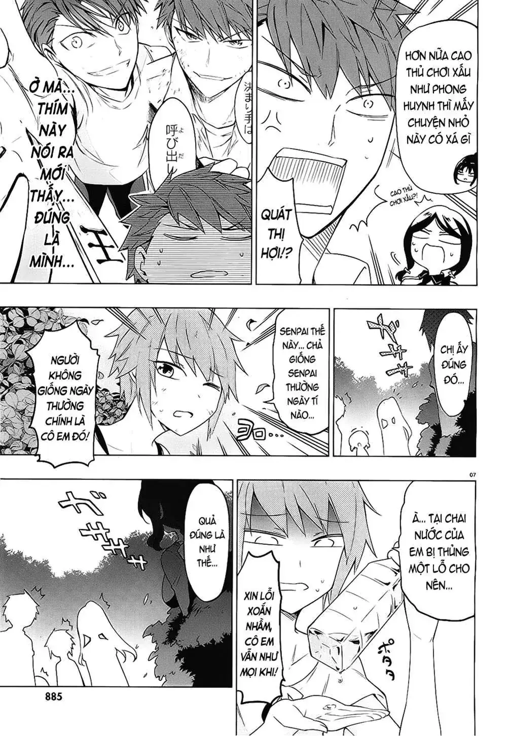 D-Frag! Chapter 54 - Trang 9